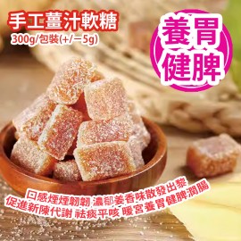 開心賀年糖果夢工廠福袋 7包/福袋裝 3種福袋隨機出貨 平行進口產品  Chinese New Year Candy Dream Factory Lucky Bag 7bags/Lucky bag  3 types of Lucky bags randomly Parallel import goods