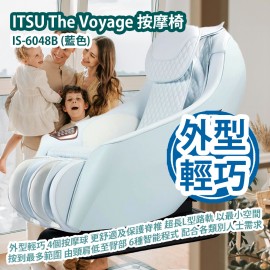 ITSU The Voyage IS-6048B 按摩椅 (藍色) 外型輕巧 4個按摩球 按時更立體到位 零重力角度 更舒適及保護脊椎 超長L型路軌 以最小空間按到最多範圍 由頸肩低至臀部 6種智能程式 配合各類別人士需求 香港行貨  ITSU The Voyage IS-6048B Massage Chair (Blue) HK Authorized Goods