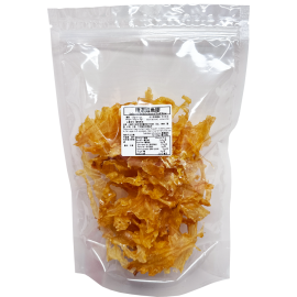 冰島精選鱈魚膠片 120g包裝 (+/−5g) 有得賣啦 煲 燉 炒 煮 樣樣都得 營養好 方便煮 肉質好爽口膠質好豐富 真係唔買走寶 好少返到貨 只做一團 冰島製造 平行進口貨品  Iceland Premium Choice COD Slice 120g/Bag (+/−5g) Made in Iceland Parallel Import goods