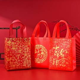 傳統回味無窮零食福袋 5包/福袋裝 3種福袋隨機出貨 平行進口產品  Traditional and Memorable Snacks Lucky bag 5bags/Lucky bag  3 types of Lucky bags randomly Parallel import goods