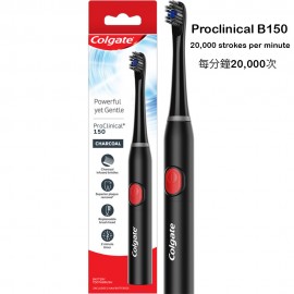 高露潔 Pro Clinical B150 黑炭智能聲波震動深層潔齒溫和護齦電動牙刷 每分鐘20,000次3D環迴聲波震動 深層清潔牙縫及牙齦死角位 獨特刷頭設計 以3種不同刷毛溫和護齦清潔 平行進口產品  Colgate Pro Clinical Charcoal B150 Electric Toothbrush Parallel import goods