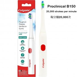 高露潔 Pro Clinical B150 智能聲波震動深層潔齒溫和護齦電動牙刷 每分鐘20,000次3D環迴聲波震動 深層清潔牙縫及牙齦死角位 獨特刷頭設計 以3種不同刷毛溫和護齦清潔 平行進口產品  Colgate Pro Clinical B150 Sonic Electric Toothbrush Parallel import goods