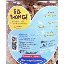 [生酮主意] Mr Protein 雞胸肉鬆 (原味) 120g罐裝 選取優質雞胸肉而製 不添加麵粉 高蛋白質 低卡路里 豌豆粉 脆脆口感 當零食 撈沙律 落粥度都得 不含味精和防腐劑 小朋友都啱食 泰國製造 平行進口貨品 [Ketogenic Life] Mr Protein Crispy Chicken Breast Meat Floss (Original flavour) 120g/Can Made in Thailand Parallel Import goods