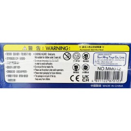 新興玩具 香港地系列 盒裝迷你雪糕車 MM012 合金製造 回力推動 香港的街道文化 充滿了香港的特色 獨特的禮物 精美的玩具 是一個非常有趣的收藏品 平行進口產品  Sun Hing Toys The Hong Kong Series Boxed Mini Ice Cream Truck MM012 Parallel import goods