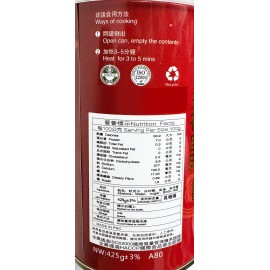 如意棧 吉品鮑 即開即食 425g大罐裝 (+/-3g) (每罐2隻大鮑魚) 新配方醬汁更香濃 鮑魚軟硬度適 淋滑又有口感 配合配合各種食法 送禮自用兩相宜 平行進口產品  Premium Braised Abalone 425g/Can (+/-3g) (2pcs each Can) Parallel import goods