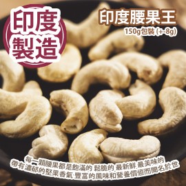 賀年堅果大滿貫福袋 4包/福袋裝 3種福袋隨機出貨 平行進口產品  Chinese New Year Nut Grand Slam Lucky Bag 4bags/Lucky bag  4 types of Lucky bags randomly Parallel import goods