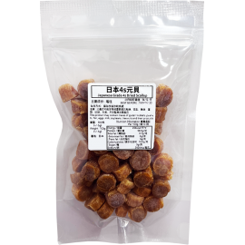 日本4S原粒元貝 100g細細包家庭方便裝 (+/−5g) 日本元貝用途廣泛 煲 煮 蒸全部都得 天然生曬 原汁原味 粒粒色澤金黃 香味濃郁 味道特別鮮甜及口感紥實無渣 遠遠已經聞到香味 日本製造 平行進口貨品  Japan 4S Dried Scallops 100g/Slim Bag (+/−5g) Made in Japan Parallel Import goods