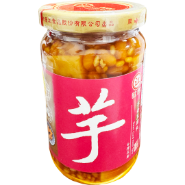 江記 元氣芋香豆腐乳 380g瓶裝 採傳統天然純釀造工法 巧妙將芋頭香味融入豆腐乳 口感綿密回甘 可使料理變化更豐富 滋味更有層次感 非基改黃豆 本產品素食可食用 台灣製造 平行進口貨品  Jiang Ji Genki series Bean Curd with Taro 380g/Bottle Made in Taiwan Parallel Import goods