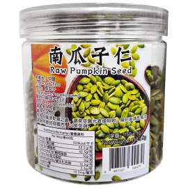 嚴選南瓜籽仁 150g/罐裝 活力滿滿 健康無負擔 顆顆味甘細緻 配好茶不厭膩 天然原味絕無添加任何防腐劑 多道工序焙炒 鎖住營養 不需再剝殼 平行進口產品  Pumpkin Seed 150g/Can Parallel import goods