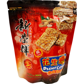 馬來西亞新榮輝花生糖 (鹹味) 300g包裝 祖傳秘方 純手工製造 馬來西亞製造 平行進口貨品 Sin Weng Fai Peanut Candy Gula Kacang (Salted) 300g/box Purely Handmade Made in Malaysia Parallel Import goods