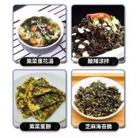 頭水紫菜 30g包裝 (+/−3g) 一年一度 紫菜中的貴族 口感又鮮又嫩 營養價值更高 產量少 免洗 絶無添加劑 全人手捕撈加工 天然生曬 純天然 大海自然的味道 平行進口貨品 Seasonal Seaweeds 30g/Bag (+/−3g) Parallel Import goods