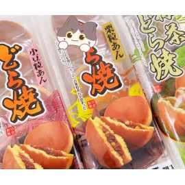 日吉製菓 直燒栗子銅鑼燒 300g包裝 (5個裝) 日本和菓子點心之一 外有軟綿綿鬆餅 內有粒粒栗子內餡 香濃飽滿 栗子甜蜜可口 口感綿密濕潤 無敵不敗甜點 日本製造 平行進口貨品  Hiyoshi Chestnut Dorayaki Cake 300g/bag (5pcs) Made in Japan Parallel Import goods