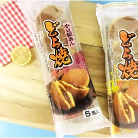 日吉製菓 直燒紅豆銅鑼燒 300g包裝 (5個裝) 日本和菓子點心之一 外有軟綿綿鬆餅 內有粒粒紅豆內餡 香濃飽滿 紅豆甜蜜可口 口感綿密濕潤 無敵不敗甜點 日本製造 平行進口貨品  Hiyoshi Red Bean Dorayaki Cake 300g/bag (5pcs) Made in Japan Parallel Import goods