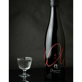 Zaku 作 愛山 純米吟醸 750ml瓶裝 一年只釀造一次的酒款 橫掃國內外清酒評鑑大賽獎項 當今評價最高的清酒釀酒廠之一 果香飽滿 入口清爽 生產數量稀少 果香豐富 米旨味溫和 餘韻清爽 甜中夾雜些微果酸的獨特口感 日本製造 平行進口貨品  Zaku Aiyama Junmai Ginjo 750ml/Bottle Made in Japan Parallel Import goods