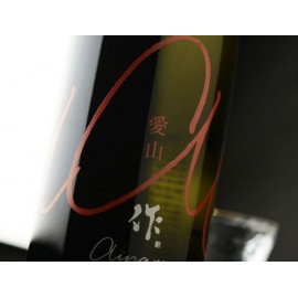 Zaku 作 愛山 純米吟醸 750ml瓶裝 一年只釀造一次的酒款 橫掃國內外清酒評鑑大賽獎項 當今評價最高的清酒釀酒廠之一 果香飽滿 入口清爽 生產數量稀少 果香豐富 米旨味溫和 餘韻清爽 甜中夾雜些微果酸的獨特口感 日本製造 平行進口貨品  Zaku Aiyama Junmai Ginjo 750ml/Bottle Made in Japan Parallel Import goods