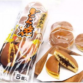 日吉製菓 直燒栗子銅鑼燒 300g包裝 (5個裝) 日本和菓子點心之一 外有軟綿綿鬆餅 內有粒粒栗子內餡 香濃飽滿 栗子甜蜜可口 口感綿密濕潤 無敵不敗甜點 日本製造 平行進口貨品  Hiyoshi Chestnut Dorayaki Cake 300g/bag (5pcs) Made in Japan Parallel Import goods