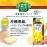 [原箱優惠] 野菜生活100 濃厚果實 沖繩菠蘿混合汁 195ml x 24盒裝 使用沖繩縣產菠蘿製成的 100%蔬菜和水果混合果汁 具有將水果融化的奢華味道 感受到菠蘿的香氣 濃郁的甜味和輕微的酸味 日本製造 平行進口產品 [Full box Promotion] Kagome 100 Rich Okinawa Pineapple Mix 195ml x 24pcs/box Made in Japan Parallel import goods