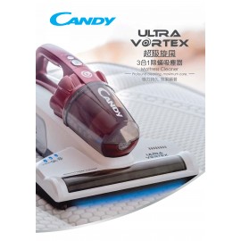 Candy 金鼎 MBC500UV082 500W 手提式除塵蟎吸塵機 (白棗紅色) 無塵袋式除蟎吸塵機 殺菌紫外線燈可殺死高達99.9％的細菌 過敏原和塵蟎 香港行貨  Candy MBC500UV082 500W 3-in-1 Mattress Cleaner (Opal White and Dark Ruby) HK Authorized Goods