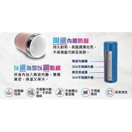 小牛角 VACA TEC系列 330ml 骨瓷內膽不銹鋼真空杯 附有茶隔 (鋼灰色) HCB204GY 平行進口貨品 送 金桔檸檬百香果茶 (10 獨立茶包)   VACA TEC series 330ml Bone China Liner Vacuum Mug with Tea Strainer (Gray) HCB204GY Parallel Import goods