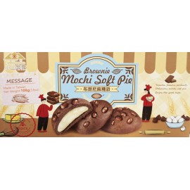 小山等露 布朗尼麻糬派 108g盒裝 這款布朗尼麻糬派的口感獨特 是布朗尼和麻糬的完美結合 足夠您享受一整天的美味 口感柔軟 入口即化 讓您感受到獨特的口感 台灣製造 平行進口貨品  Brownie Mochi Soft Pie 108g/Box Made in Taiwan Parallel Import goods