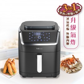 普樂氏 2合1 蒸氣焗爐及氣炸鍋 7公升 (黑色) PAF600070 全新配備蒸煮及氣炸功能 一機煮出健康蒸煮及香脆食物 蒸 煎 炸 烤 焗樣樣皆能 滿足不同口味 8項預設烹飪程式 使用方便 平行進口貨品 送 LK86 全新升級 TFT 大屏幕指夾式血氧儀 平行進口貨品  Proluxury 2-in-1 Steam Oven and Air fryer 7L (Black) PAF600070 Parallel Import goods