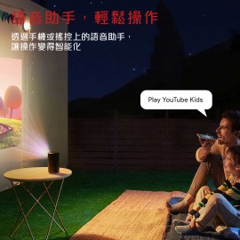 Anker 安克 Nebula Capsule 2 汽水罐易攜式微型智能投影機 D2421V11 被稱為世界上第一個Android TV Pocket Cinema 1秒自動對焦 100英寸的屏幕尺寸 200 ANSI流明 720p分辨率 Android TV 9.0 香港行貨  Anker Nebula Capsule 2 Mini Portable Projector (Black) D2421V11 HK Authorized Goods