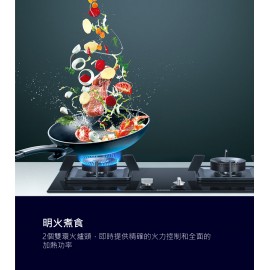 Siemens 西門子 72厘米 嵌入式雙頭煤氣煮食爐 (黑色) 免費安裝 ER7EA233HK 火力高達5.5kW 提供您想要的煮食火喉 明火煮食即時提供精確的火力控制 全面的加熱功 容易清潔 黑色強化玻璃面板  Siemens ER7EA233HK 72cm Built-in Dual Zone TG Hob (Black) free installation ER7EA233HK