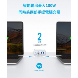 Anker 安克 Powerport Atom PD 4 100W (UK) 桌上充電器 高速充電 (白色) A2041K21 使用氮化镓(GaN)新型材料 減低充電時產生的熱力 更快更有效更方便地充電 兼容不同USB-C及USB-A裝置充電PowerIQ 智能技術 根據不同裝置自動分配最大電力輸出 香港行貨  Anker Powerport Atom PD 4 100W (UK) Charger (White) A2041K21 HK Authorized Goods