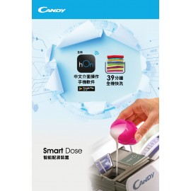 Candy 金鼎 CSU814TMC-UK 廚櫃底安裝洗衣機 (820毫米) 8公斤 1400轉 Touch LED 屏幕 hOn App智能遙控 無刷變頻摩打 BPM 無刷變頻摩打 KG Detector 洗衣量自動感應裝置 Stain Level Option 污漬程度選擇 香港行貨  Candy CSU814TMC-UK Built-Under Front Loaded Washer (820mm) 8kg 1400rpm HK Authorized Goods