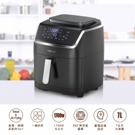 普樂氏 2合1 蒸氣焗爐及氣炸鍋 7公升 (黑色) PAF600070 全新配備蒸煮及氣炸功能 一機煮出健康蒸煮及香脆食物 蒸 煎 炸 烤 焗樣樣皆能 滿足不同口味 8項預設烹飪程式 使用方便 平行進口貨品 送 LK86 全新升級 TFT 大屏幕指夾式血氧儀 平行進口貨品  Proluxury 2-in-1 Steam Oven and Air fryer 7L (Black) PAF600070 Parallel Import goods