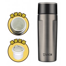 小牛角 VACA TEC系列 330ml 骨瓷內膽不銹鋼真空杯 附有茶隔 (鋼灰色) HCB204GY 平行進口貨品 送 金桔檸檬百香果茶 (10 獨立茶包)   VACA TEC series 330ml Bone China Liner Vacuum Mug with Tea Strainer (Gray) HCB204GY Parallel Import goods