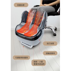 ITSU 智鬆足 Max 小腿和腳部按摩器 IS-0156 (星鑽灰) 覆蓋小腿和雙腳 有效舒緩疲勞及不適 深層刮痧滾輪設計 設有9種模式及3種力度調節 創新小腿拍打功能 雙重快速溫熱療理功能 促進血液循環 腳踭穴位按摩 香港行貨  ITSU Zhisongzu Max Calf and Foot Massager IS-0156 (Star Diamond Gary) HK Authorized Goods