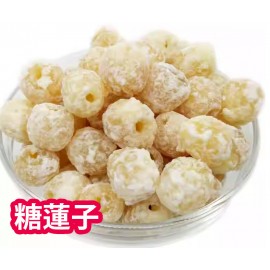 中式賀年糖果包 375g包裝  (+/−5g) (糖椰絲、糖金桔、糖椰角、糖甘芛、糖蓮藕、糖蓮子、糖冬瓜、糖馬蹄) 平行進口產品  Chinese New Year Candies bag 375g/Bag (+/−5g)