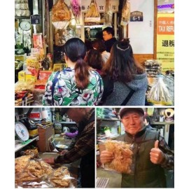 [人氣手信] 韓國南大門老爺爺 超軟手撕魷魚條 (原味) 200g包裝 (+/-3g) 韓國人氣手信必買 回購率100% 家傳戶曉既魷魚條 真正魷魚製造 完全沒有防腐劑 沒有添加色素 又抵食 又滋味 韓國製造 平行進口  Grandpa Namdaemun Squid Sticks (Original Flavor) 200g/bag (+/-3g) Made in Korea Parallel import goods