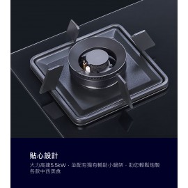 Siemens 西門子 72厘米 嵌入式雙頭煤氣煮食爐 (黑色) 免費安裝 ER7EA233HK 火力高達5.5kW 提供您想要的煮食火喉 明火煮食即時提供精確的火力控制 全面的加熱功 容易清潔 黑色強化玻璃面板  Siemens ER7EA233HK 72cm Built-in Dual Zone TG Hob (Black) free installation ER7EA233HK