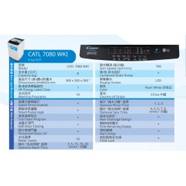 Candy 金鼎 CATL7080WK1 變頻日式洗衣機 8公斤 700轉 (高/低水位) (不包安裝) 直驅式變頻摩打 智能快思邏輯 清潔滾筒程式 油壓式頂門 強化玻璃門蓋 香港行貨  Candy CATL7080WK1 Japan Type Washer with Combined Drain Pump 8kg 700rpm (Installation not included) HK Authorized Goods