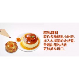 野生小金桔釀 220g罐裝 傳統製作 我們用的小金桔 是一種成熟後果實如豌豆般大小的野生小金桔 非常少見 洗淨 去籽和老冰糖一起下鍋稍煮一下 然後用土蜂蜜浸泡醃制得來 台灣製造 平行進口產品  Little Stuffed Kumquat 220g/Can Made in Taiwan Parallel import goods