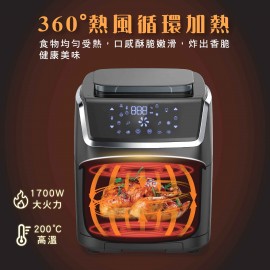 普樂氏 2合1 蒸氣焗爐及氣炸鍋 7公升 (黑色) PAF600070 全新配備蒸煮及氣炸功能 一機煮出健康蒸煮及香脆食物 蒸 煎 炸 烤 焗樣樣皆能 滿足不同口味 8項預設烹飪程式 使用方便 平行進口貨品 送 LK86 全新升級 TFT 大屏幕指夾式血氧儀 平行進口貨品  Proluxury 2-in-1 Steam Oven and Air fryer 7L (Black) PAF600070 Parallel Import goods