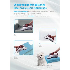 Candy 金鼎 MBC500UV082 500W 手提式除塵蟎吸塵機 (白棗紅色) 無塵袋式除蟎吸塵機 殺菌紫外線燈可殺死高達99.9％的細菌 過敏原和塵蟎 香港行貨  Candy MBC500UV082 500W 3-in-1 Mattress Cleaner (Opal White and Dark Ruby) HK Authorized Goods