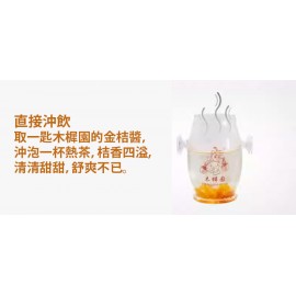 野生小金桔釀 220g罐裝 傳統製作 我們用的小金桔 是一種成熟後果實如豌豆般大小的野生小金桔 非常少見 洗淨 去籽和老冰糖一起下鍋稍煮一下 然後用土蜂蜜浸泡醃制得來 台灣製造 平行進口產品  Little Stuffed Kumquat 220g/Can Made in Taiwan Parallel import goods