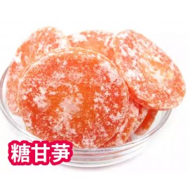 中式賀年糖果包 375g包裝  (+/−5g) (糖椰絲、糖金桔、糖椰角、糖甘芛、糖蓮藕、糖蓮子、糖冬瓜、糖馬蹄) 平行進口產品  Chinese New Year Candies bag 375g/Bag (+/−5g)