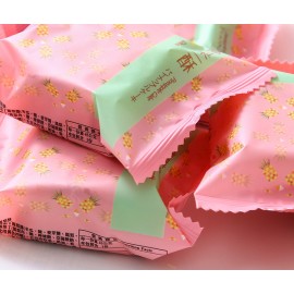 維格餅家 鳳梨酥 225g禮盒裝 (5個入) 榮獲台北市鳳梨酥評比人氣金賞獎第一名 外皮與鳳梨餡完美比例搭配 台灣製造 平行進口貨品 Vigor Kobo Pineapple Cake 225g/Gift box (5pcs) Made in Taiwan Parallel Import goods