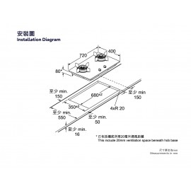 Siemens 西門子 72厘米 嵌入式雙頭煤氣煮食爐 (黑色) 免費安裝 ER7EA233HK 火力高達5.5kW 提供您想要的煮食火喉 明火煮食即時提供精確的火力控制 全面的加熱功 容易清潔 黑色強化玻璃面板  Siemens ER7EA233HK 72cm Built-in Dual Zone TG Hob (Black) free installation ER7EA233HK