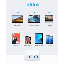 Anker 安克 Powerport Atom PD 4 100W (UK) 桌上充電器 高速充電 (白色) A2041K21 使用氮化镓(GaN)新型材料 減低充電時產生的熱力 更快更有效更方便地充電 兼容不同USB-C及USB-A裝置充電PowerIQ 智能技術 根據不同裝置自動分配最大電力輸出 香港行貨  Anker Powerport Atom PD 4 100W (UK) Charger (White) A2041K21 HK Authorized Goods