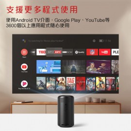 Anker 安克 Nebula Capsule 2 汽水罐易攜式微型智能投影機 D2421V11 被稱為世界上第一個Android TV Pocket Cinema 1秒自動對焦 100英寸的屏幕尺寸 200 ANSI流明 720p分辨率 Android TV 9.0 香港行貨  Anker Nebula Capsule 2 Mini Portable Projector (Black) D2421V11 HK Authorized Goods