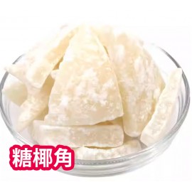 中式賀年糖果包 375g包裝  (+/−5g) (糖椰絲、糖金桔、糖椰角、糖甘芛、糖蓮藕、糖蓮子、糖冬瓜、糖馬蹄) 平行進口產品  Chinese New Year Candies bag 375g/Bag (+/−5g)