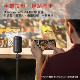 Anker 安克 Nebula Capsule 2 汽水罐易攜式微型智能投影機 D2421V11 被稱為世界上第一個Android TV Pocket Cinema 1秒自動對焦 100英寸的屏幕尺寸 200 ANSI流明 720p分辨率 Android TV 9.0 香港行貨  Anker Nebula Capsule 2 Mini Portable Projector (Black) D2421V11 HK Authorized Goods