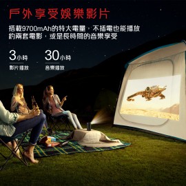 Anker 安克 Nebula Capsule 2 汽水罐易攜式微型智能投影機 D2421V11 被稱為世界上第一個Android TV Pocket Cinema 1秒自動對焦 100英寸的屏幕尺寸 200 ANSI流明 720p分辨率 Android TV 9.0 香港行貨  Anker Nebula Capsule 2 Mini Portable Projector (Black) D2421V11 HK Authorized Goods