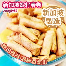 傳統回味無窮零食福袋 5包/福袋裝 3種福袋隨機出貨 平行進口產品  Traditional and Memorable Snacks Lucky bag 5bags/Lucky bag  3 types of Lucky bags randomly Parallel import goods