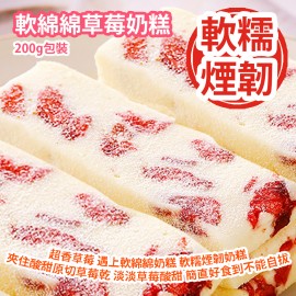 開心賀年糖果夢工廠福袋 7包/福袋裝 3種福袋隨機出貨 平行進口產品  Chinese New Year Candy Dream Factory Lucky Bag 7bags/Lucky bag  3 types of Lucky bags randomly Parallel import goods